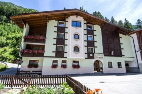 Отель Hotel Garni Siegele, Ишгль